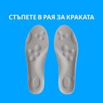 CLOUDSTEP